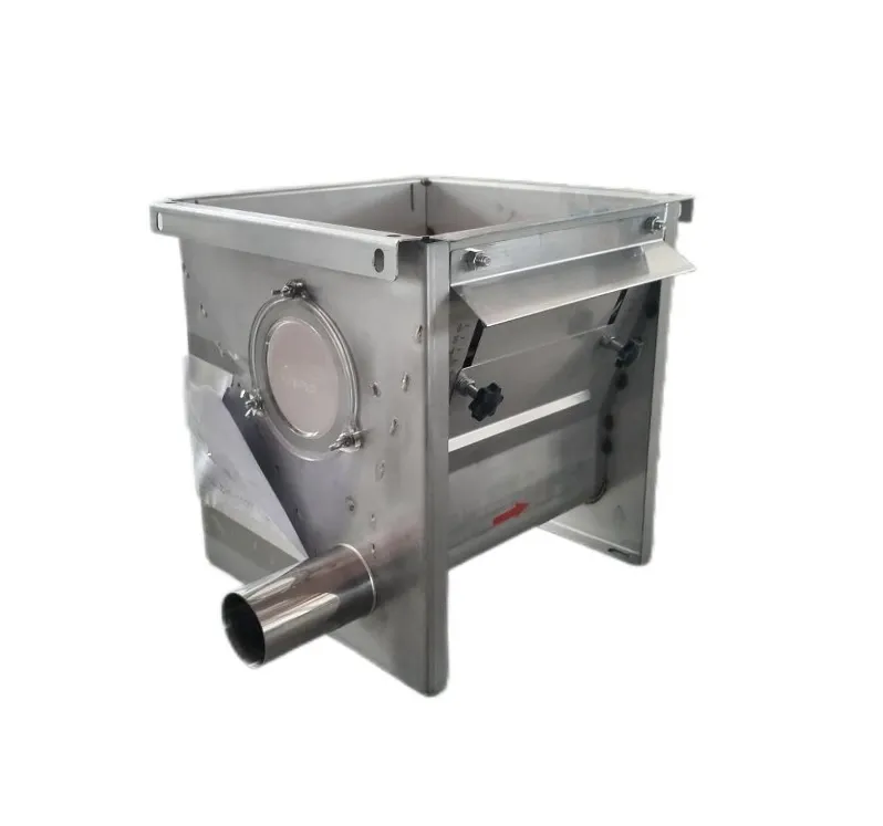 [01050010] ROTORDOSER 100 - Dosiertrichter mit Rotor