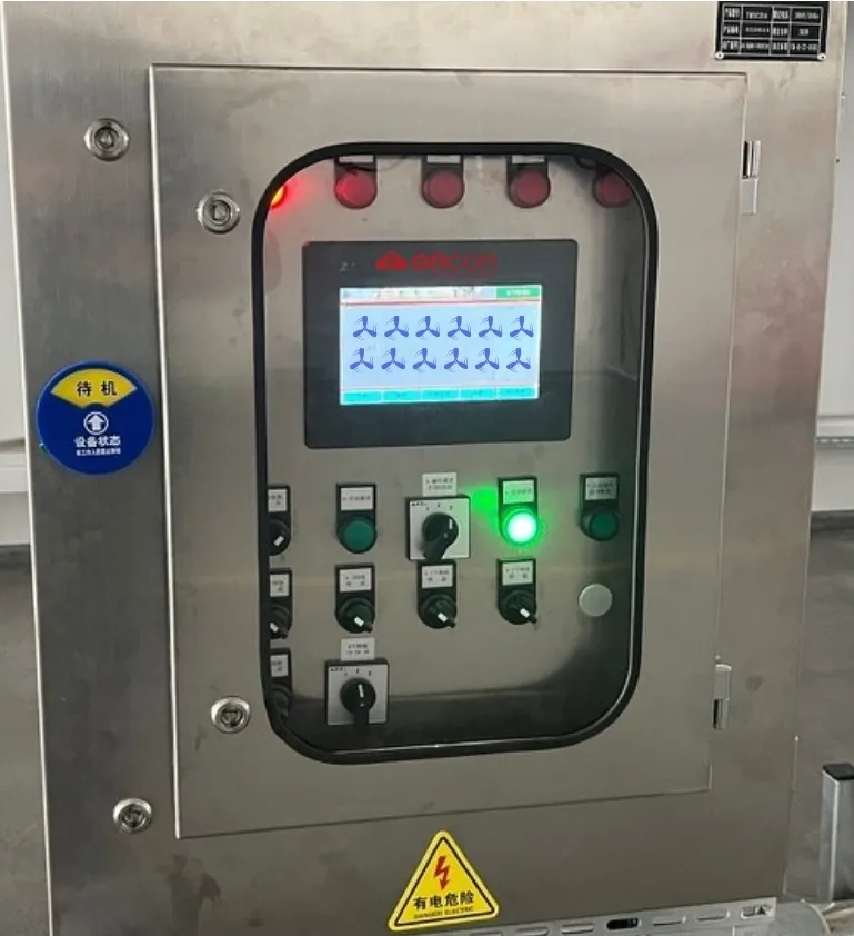 TDFC-12344 Ventilation Control Cabinet - 23/23