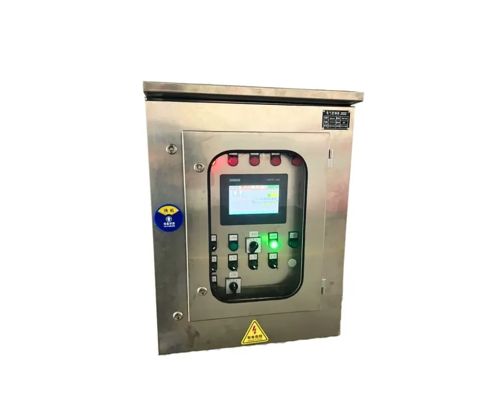 TEC 110 ONCON - ChainDisk 160